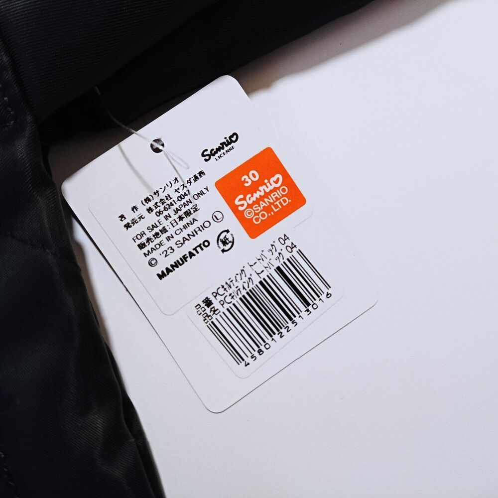 Sanrio pochacco quilted tote bag - Picture 7 of 7